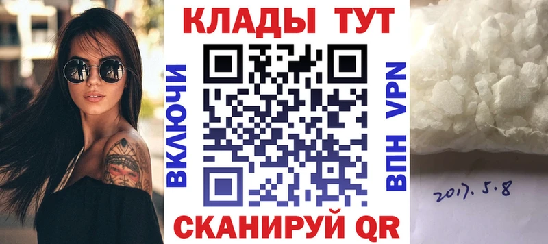 Где можно купить наркотики Фёдоровский Кетамин  СК  Галлюциногенные грибы  МЕФ  МАРИХУАНА  КОКАИН 