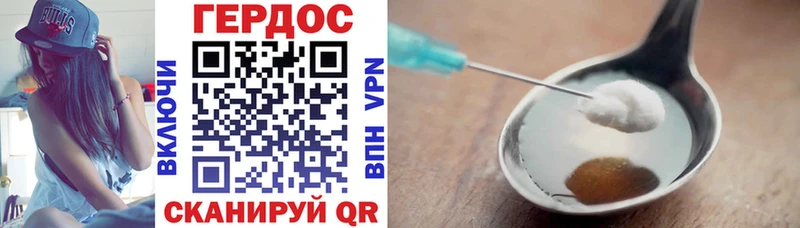 хочу наркоту  Фёдоровский  МЕГА вход  ГЕРОИН Афган 