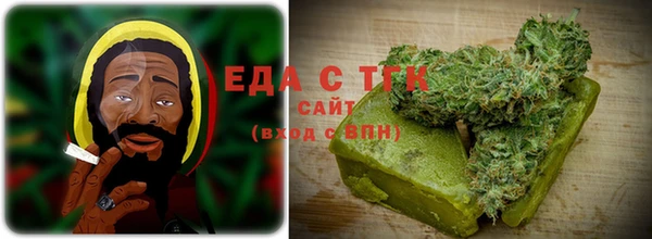 гидра Беломорск