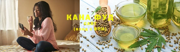 apvp Белокуриха