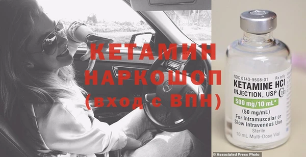 apvp Белокуриха
