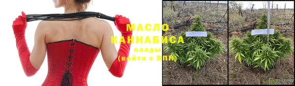 гидра Беломорск
