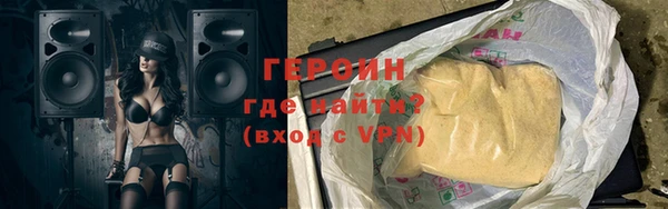 apvp Белокуриха