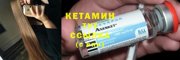 apvp Белокуриха
