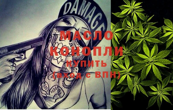 меф Белоозёрский