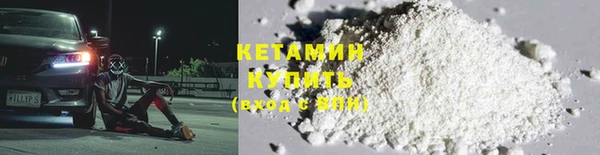 apvp Белокуриха