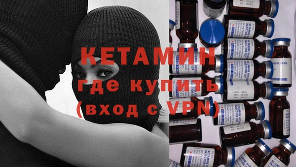 меф Белоозёрский