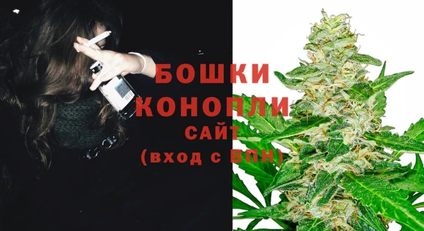 гидра Беломорск
