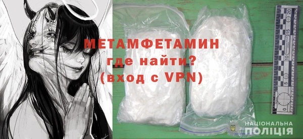 apvp Белокуриха
