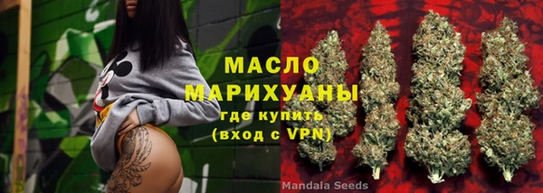 apvp Белокуриха