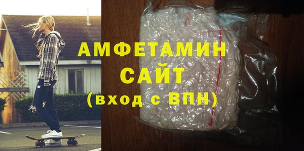 apvp Белокуриха