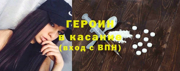 меф Белоозёрский