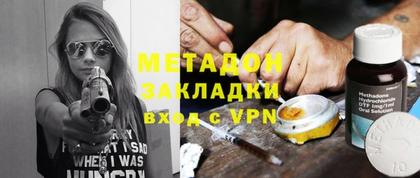 apvp Белокуриха