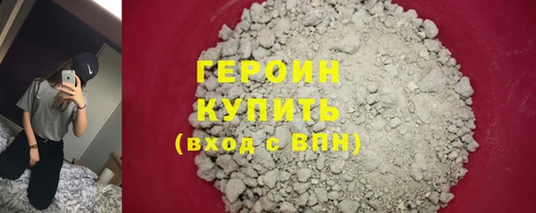apvp Белокуриха