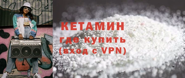 apvp Белокуриха