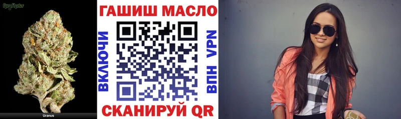 магазин продажи   Фёдоровский  Дистиллят ТГК концентрат 