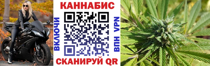 МАРИХУАНА ГИДРОПОН  OMG зеркало  Фёдоровский  где купить наркоту 